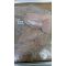 1-Chicken Breast Fillet Skinless 2kg